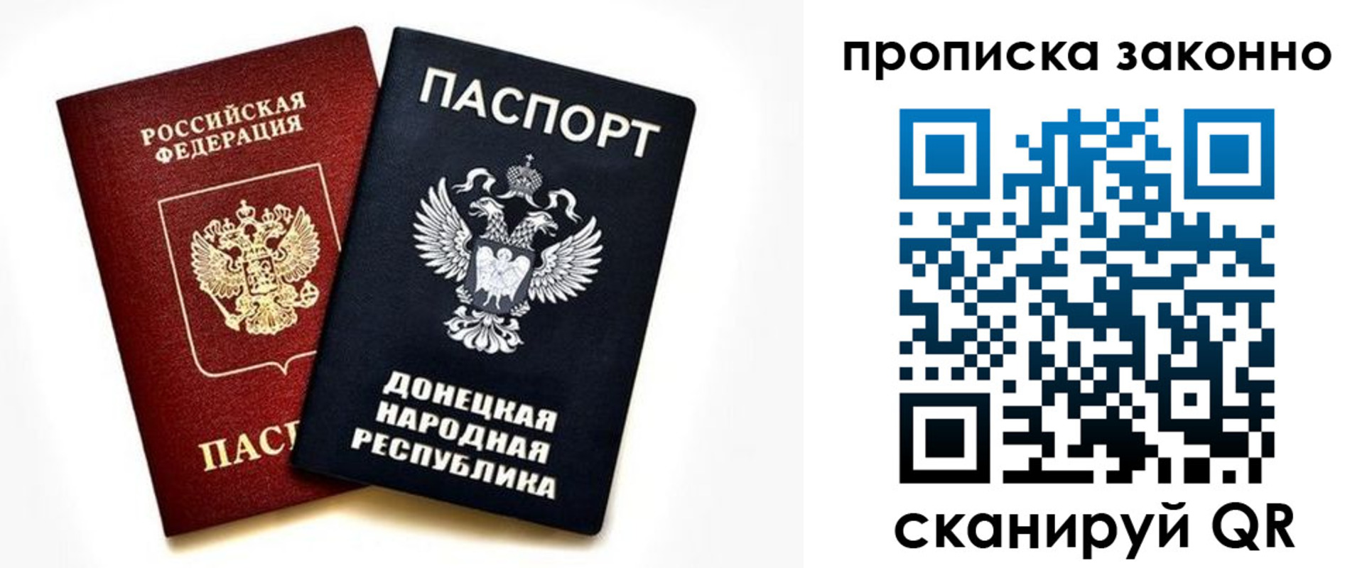 регистрация для дет. сада в Ульяновске